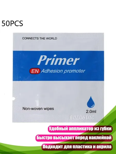 Армирующая лента 130 мм, 1 шт