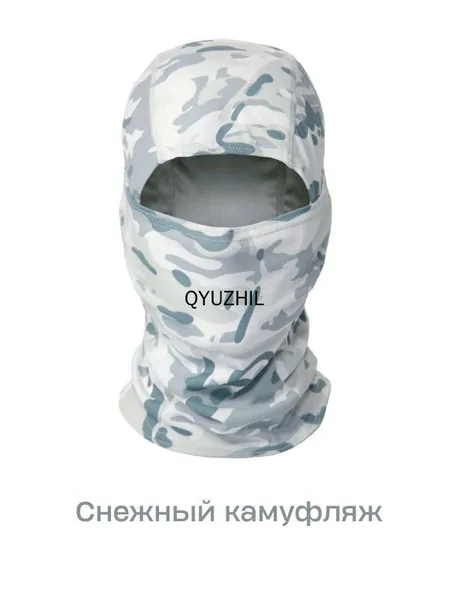 Бафф, размер: 52-55.5