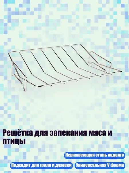 Рисоварка 2EE1300946_HZF6