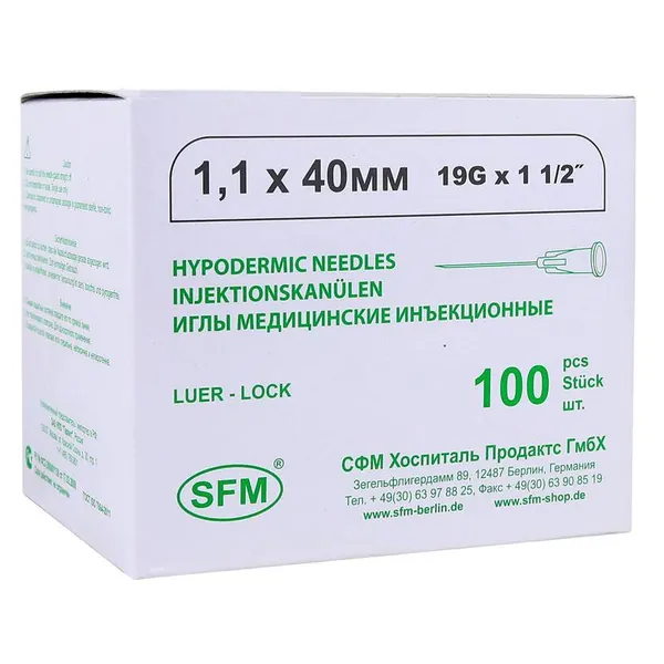 Иглы инъекционные однократного применения стерильные SFM 19G (1,10х40 мм), 100 шт