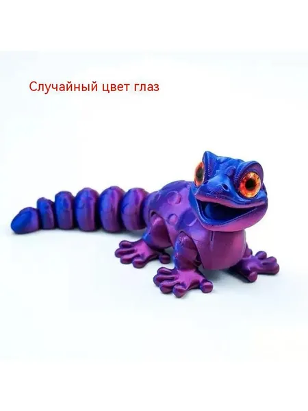 Украшения из гекконов