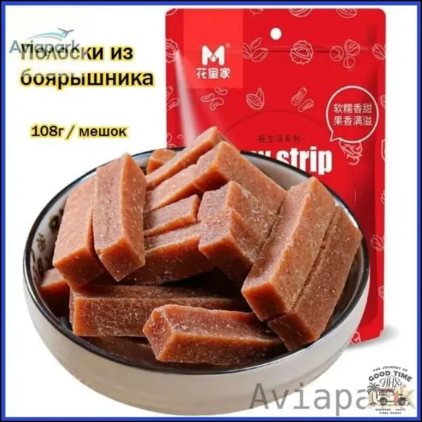Акция ограниченная!Кисло-сладкие полоски из боярышника 108г *1 мешок, полезные низкокалорийные сухофрукты, цукаты, сублимированные фрукты, Бин Тан Ху Лу - и питательные засахаренные фрукты.(108-1)