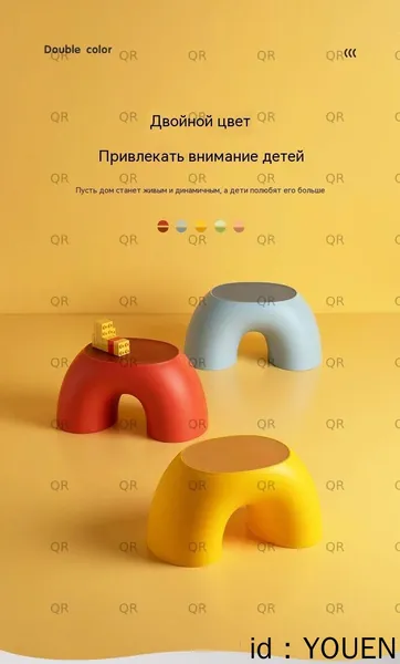 Скамья 19.1х22х18.5 см