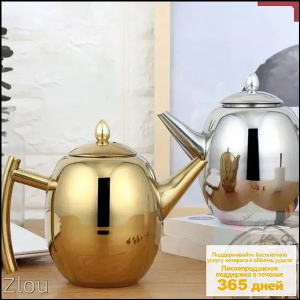 Электрический чайник 1744096P6R7W6VTN