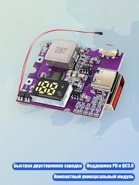 Внешний аккумулятор, разноцветный, 13AC805625-D_LLJH4