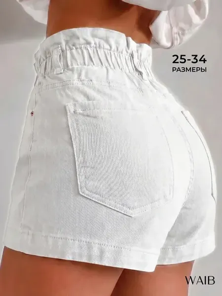 Шорты джинсовые с высокой посадкой короткие