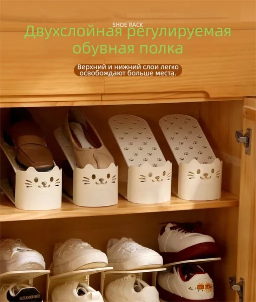 Этажерка, 1 секц., ABS пластик, 26х10х10 см