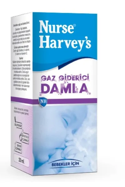 Nurse Harveys Капли от газов 20 мл
