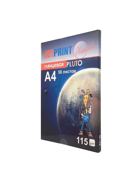 Фотобумага А4 глянцевая 115г/м2 50л JETPRINT