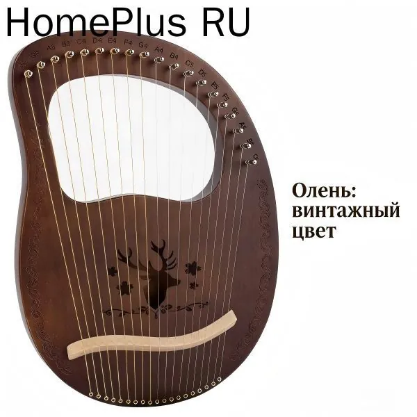 Qin Qin factory Laiya piano 19-тональная лира, 19-струнная арфа, портативная фортепианная музыка Qiyue Qin 19-тональная лира, 19-струнная арфа, портативная фортепианная музыка