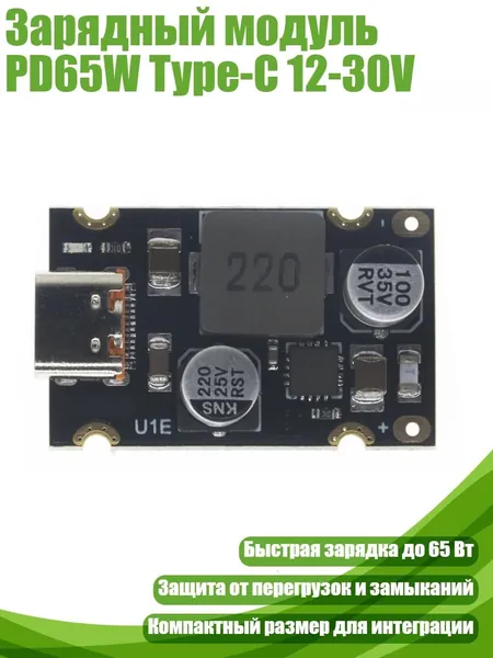 Внешний аккумулятор, разноцветный, 8NB1001005-A_YZPGP1