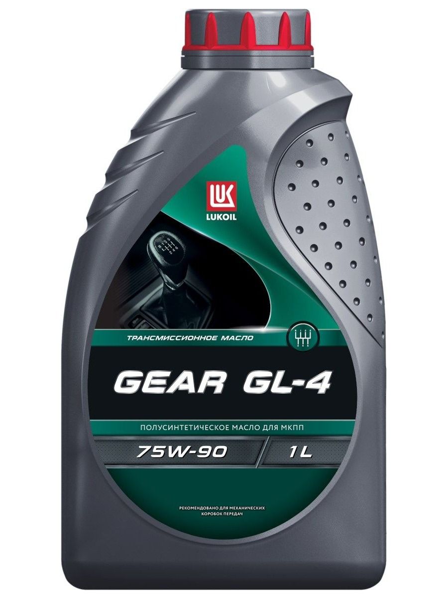 Масло трансмиссионное Лукойл (Lukoil) Gear GL-4 75w90 1л (3590970)