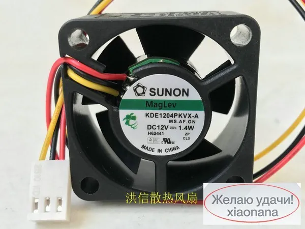 бесшумный вентилятор охлаждающего оборудования SUNON KDE1204PKVX-A 12 В 1,4 Вт 4 см