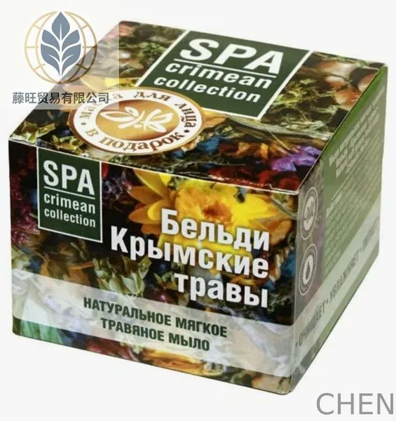 Натуральное мягкое травяное мыло бельди "Крымские травы", 120 гр