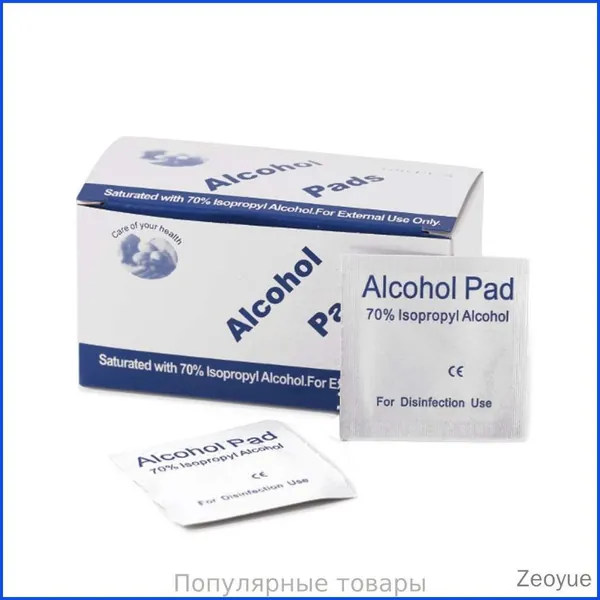 Нетканые салфетки с медицинским спиртом для дезинфекции, индивидуальная упаковка для портативного использования, дружелюбные к коже, подойдут для ежедневной очистки и экстренной обработки