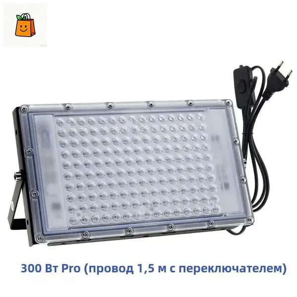 Солярий: УФ-лампа для загара 395 нм/300 Вт/ без кронштейна