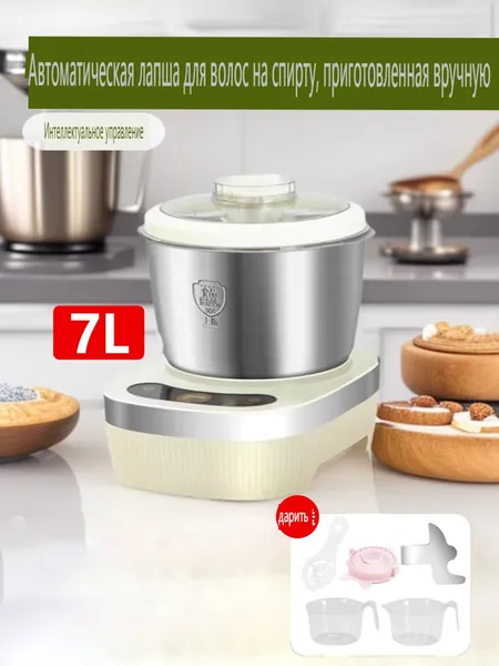 Тестомесильная машина 7L