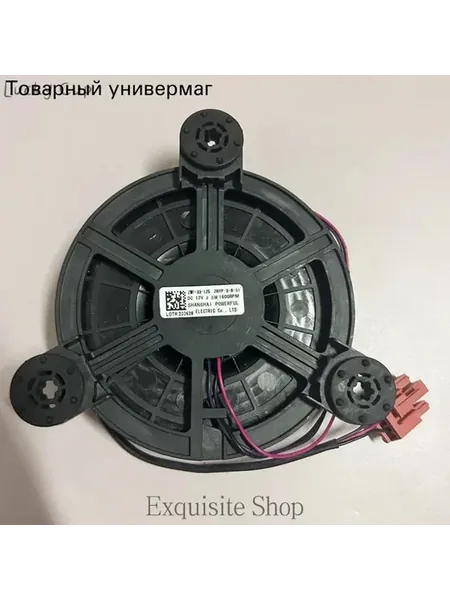 Вентилятор охлаждения двигателя холодильника ZWF-33-125 160