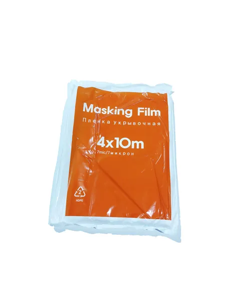 Укрывная пленка для малярных работ, 7 микрон, Masking Film, 4x10 метров.