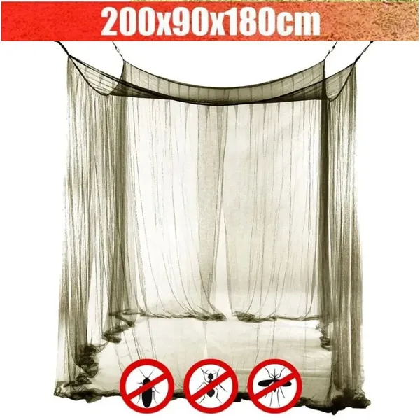 Аксессуары для качели,200х180см