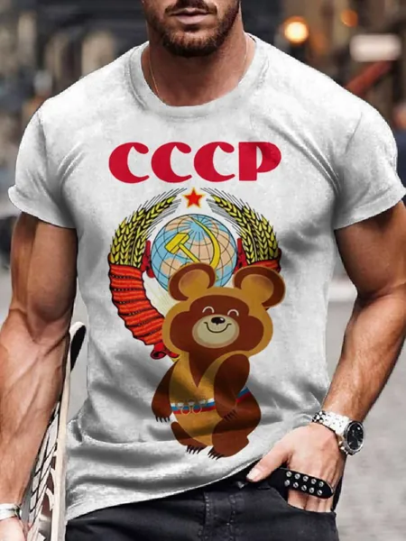 Футболка Мужская футболка с принтом мультяшного медведя и гербом СССР, надпись CCCP красными буквами, облегающий крой из дышащей плоской ткани, ретро стиль, одежда для любителей советской эпохи 1 шт