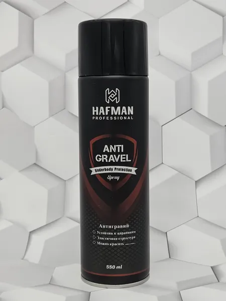 Антигравий Hafman черный 550мл. СПРЕЙ