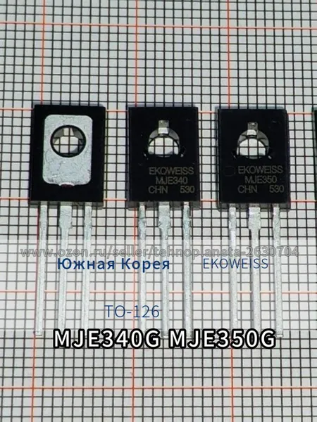 MJE340G MJE350G Пара транзисторов для аудиоусилителя