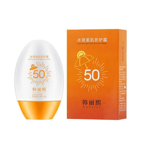 Гиалуроновый Увлажняющий солнцезащитный крем для лица SPF 50 Водостойкий Фитокосметик, 50 мл.