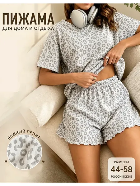 Ночная сорочка леопардовая хлопковая
