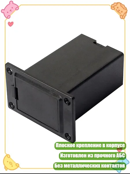 Студийный комплект для звукозаписи, черный