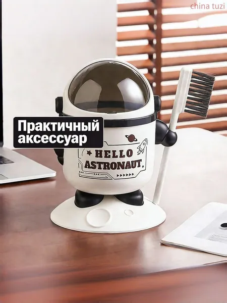 Корзина для бумаг lajiton, 2 л, 1 шт