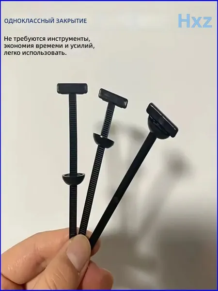 Фиксатор автомобильный, Болт крепежный М8 х 16, 15 мм, 10 шт.