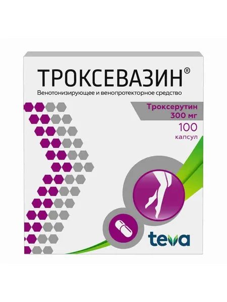 Троксевазин®, капсулы 300мг, №100, укрепление вен при варикозе и геморрое, средство при хронической венозной недостаточности, препарат против отеков и ощущения тяжести в ногах