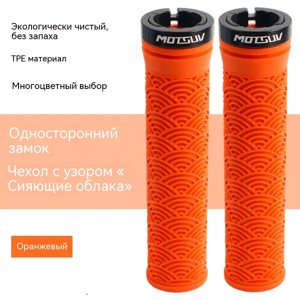 Мешок компрессионный