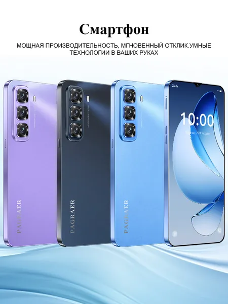 Смартфон Galxy A55 Российская версия: Смартфон Глобальная русская версия для ЕС, сеть 4G, Wi-FI+GPS+Bluetooth, две SIM-карты, 6,8 дюйма, большой экран высокой четкости, гибкая камера, быстрая зарядка, мощное игровое устройство, аккумулятор большой емкости EU Ростест (EAC) EU 12/512 ГБ, Nano-SIM, шоколадный