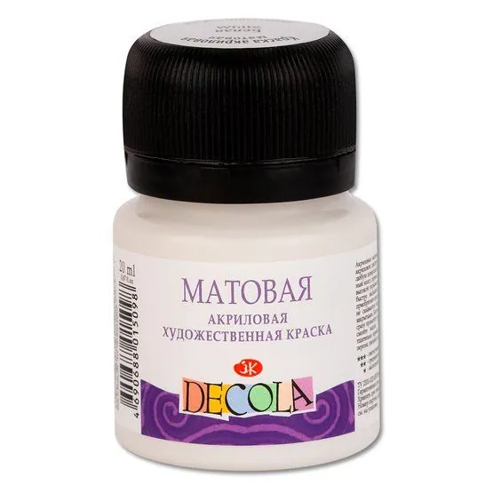Decola Краска акриловая 1 шт., 20 мл.