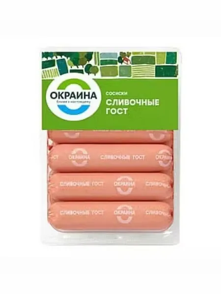 Сосиски Окраина Сливочные 1 кг