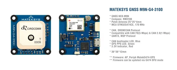 Компас Мatek M9N-G4-3100 GNSS DRONECAN AP_PERIPH