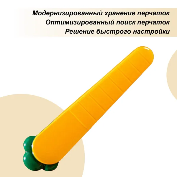 Держатель для туалетной бумаги, 2 шт