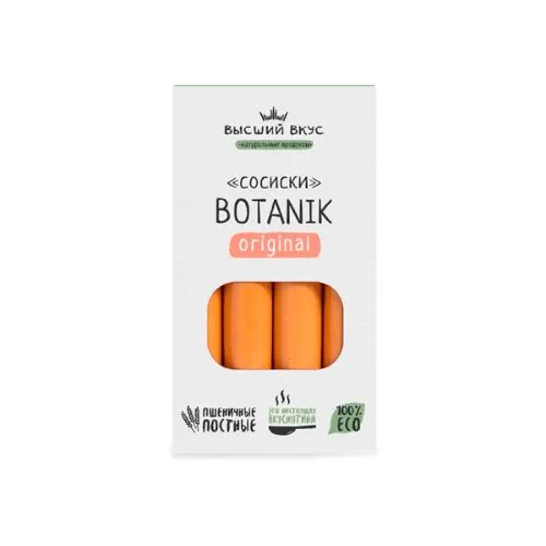 Сосиски вегетарианские пшеничные Высший Вкус, 200г  / 100% растительный продукт без мяса