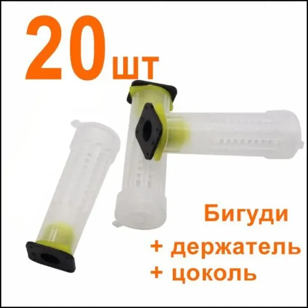Бигуди Никот для маток