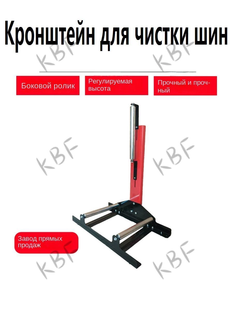 Система хранения гаражная