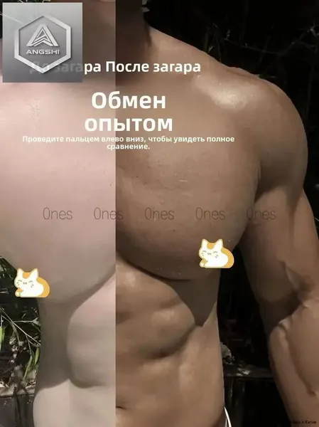 Полностью синяя лампа для загара 460 нм, 96 светодиода, портативная, 100 Вт, 85-265 В, вилка европейского стандарта для загара лица и тела, лечение синим светом в домашних условиях