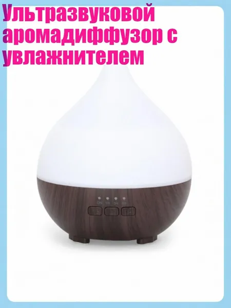 Мойка воздуха 13AC807935_LHL11_13AC807935-D_LHL11