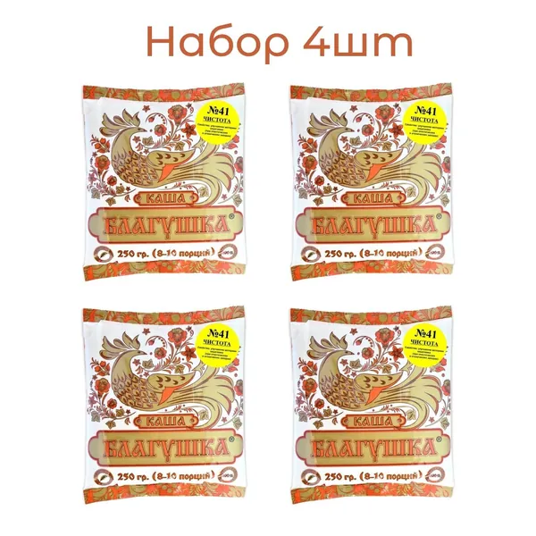 Каша детокс очищение организма "БЛАГУШКА" №41 цельнозерновая, пшеничная, тыквенная, льняная мука, безмолочная, быстрого приготовления, макробиотическая, без сахара 250 гр * 4шт