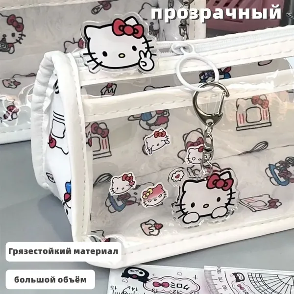Школьный пенал для девочки аниме Хелло Китти Hello Kitty Лева