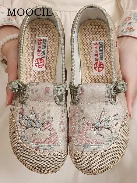 Туфли MOOCIE