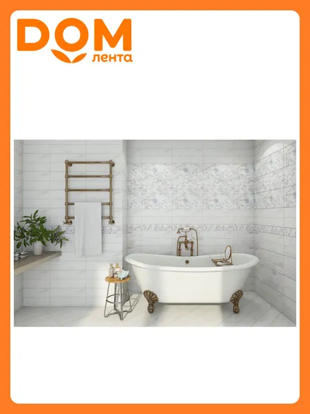 Плитка настенная Global Tile San Remo GT12VG белый 50х25см