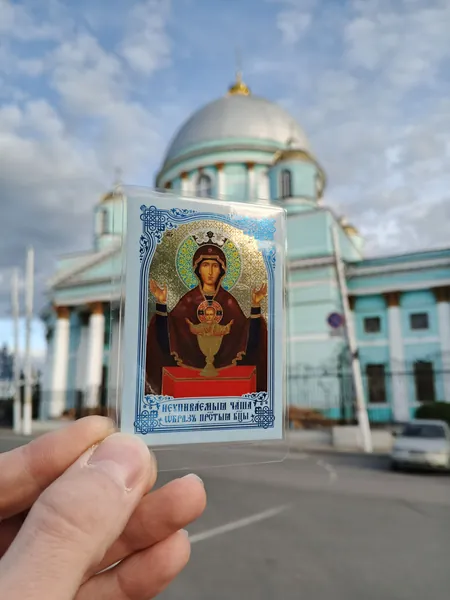 Освященная Икона Божией Матери "Неупиваемая Чаша" 55х85 мм. Из Воскресенской церкви Знаменского монастыря г.Курск. Ламинированная. Освещана и приложена к храмовой иконе "Неупиваемая Чаша".