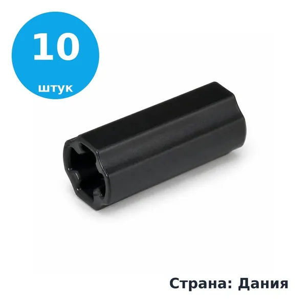 LEGMIR Technic соединитель оси 2L гладкий черный, деталь 4512363, набор 10 шт